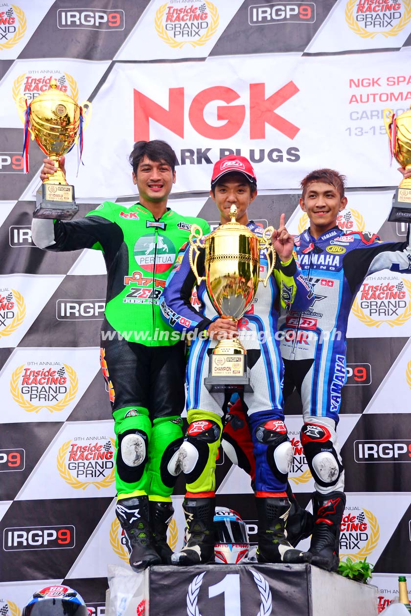 Ngk Racing Team InsideRACING NGK Spark Plug Automatic Elite Trophy