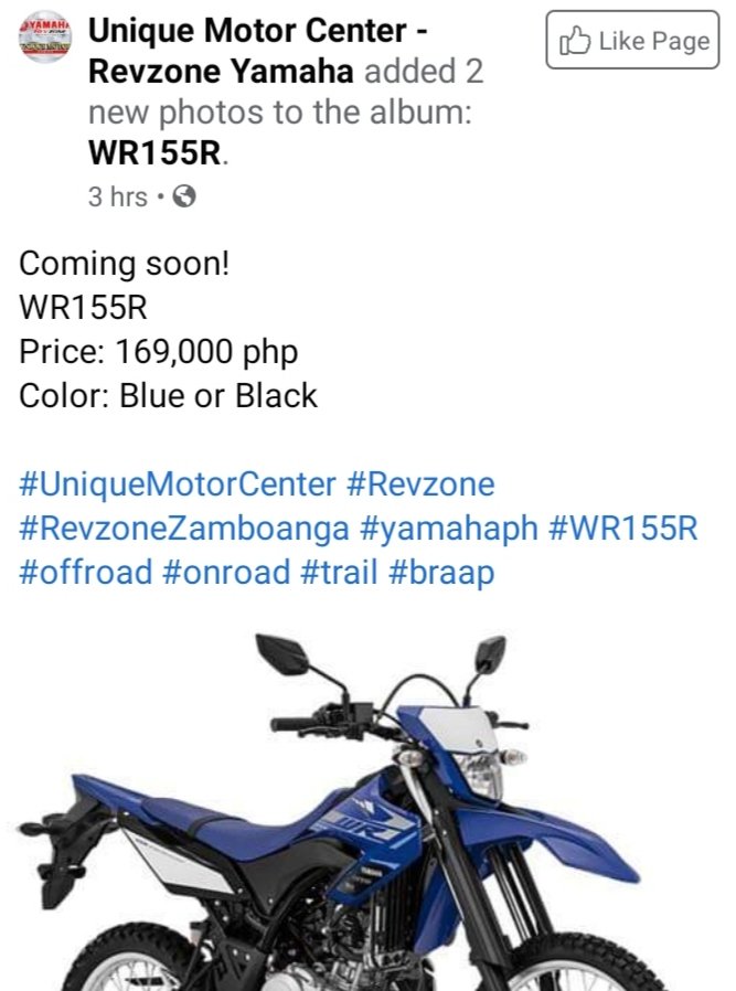 Wr155r price deals