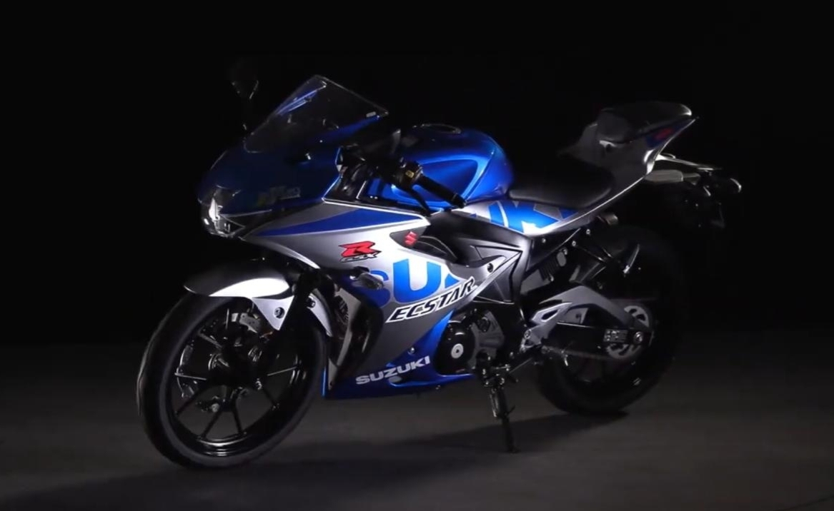 InsideRACING Look: Suzuki GSX-R150 in 2020 MotoGP Colors