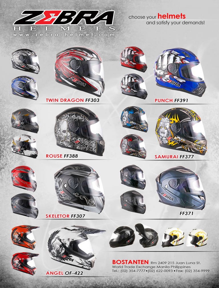 Zebra helmet deals