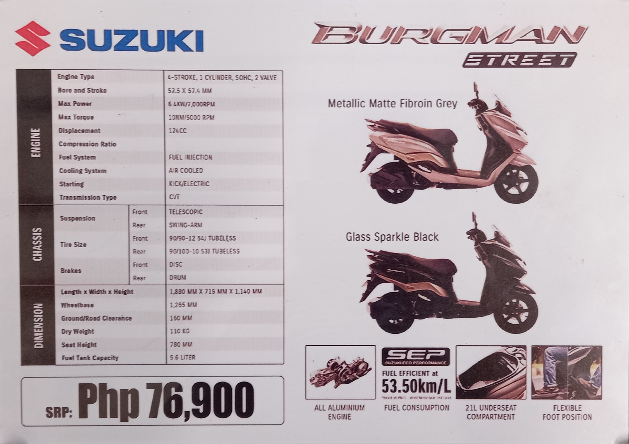 2020 Suzuki Burgman 125 Street specifications and pictures