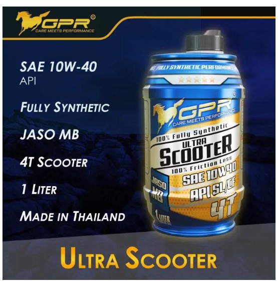 Gpr Ultra Scooter