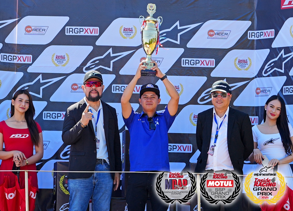 3 Motul Ssp Gp Yamaha Dsc01394