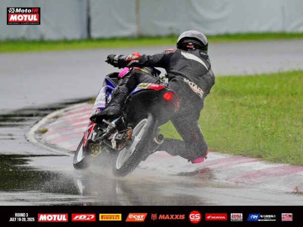 InsideRACING 7-20-25 Super Underbone Limited GP – Phil. Motul MotoIR ...