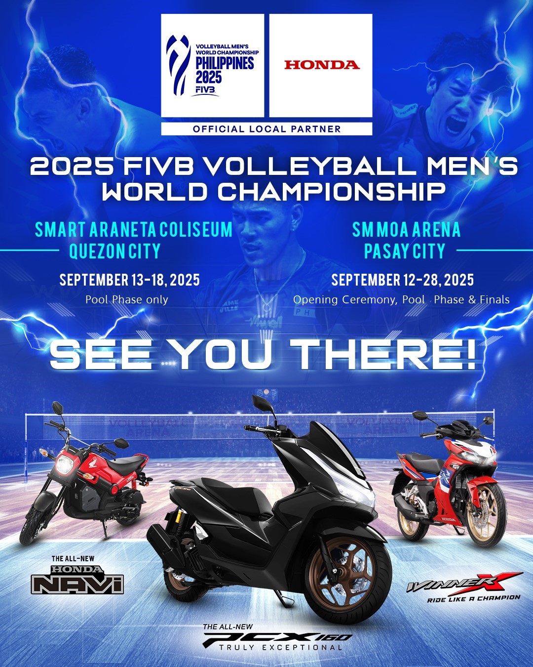 Invitation Vmwc