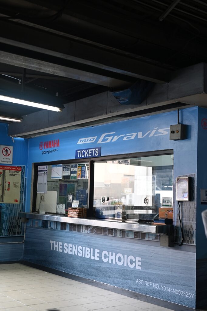 04 The Sensible Station