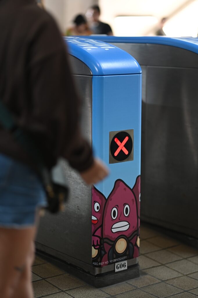 09 The Sensible Station