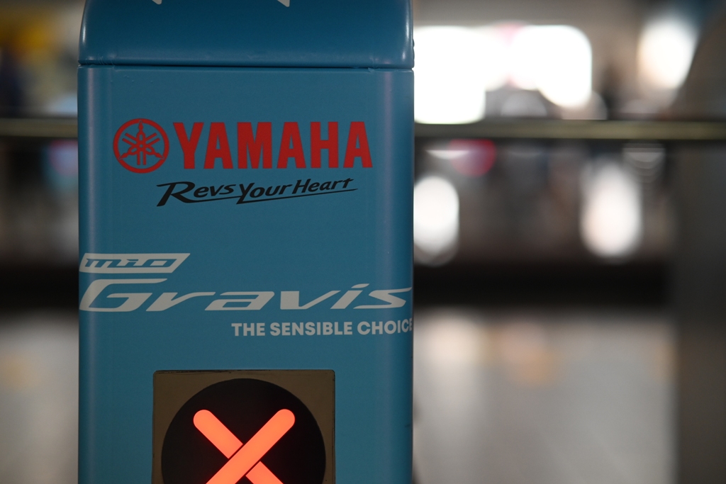 29 The Sensible Station