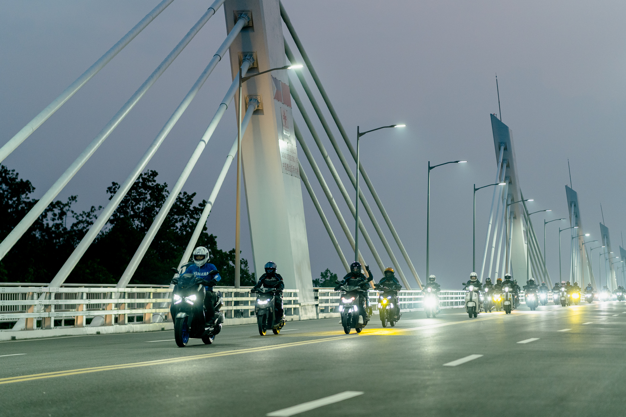 08 We Defy Mindanao